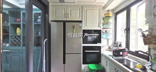 紹興市越城區(qū)恒越房屋信息咨詢服務(wù)部 專(zhuān)業(yè)房屋信息咨詢，助力安居樂(lè)業(yè)